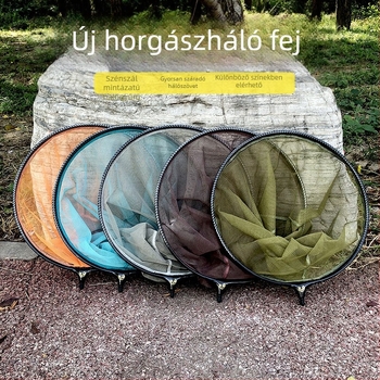 Integrált hálófej horgászathoz, alumíniumötvözet, szénszál mintázat, gyorsan száradó, anti-akasztó dizájn, vízgyűjtő háló – mélység 25 cm