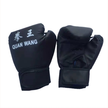 PU bőr boxkesztyű taekwondo edzéshez, kopásálló, lélegző, vízálló, 0,55 kg