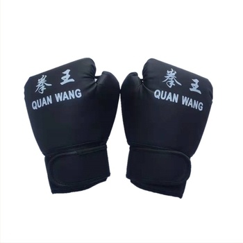 PU bőr boxkesztyű taekwondo edzéshez, kopásálló, lélegző, vízálló, 0,55 kg