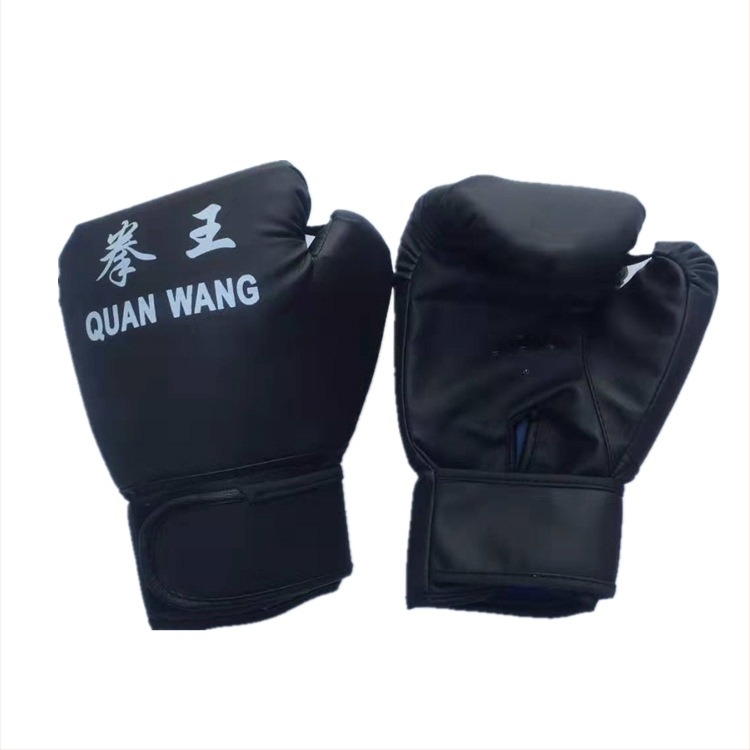 PU bőr boxkesztyű taekwondo edzéshez, kopásálló, lélegző, vízálló, 0,55 kg