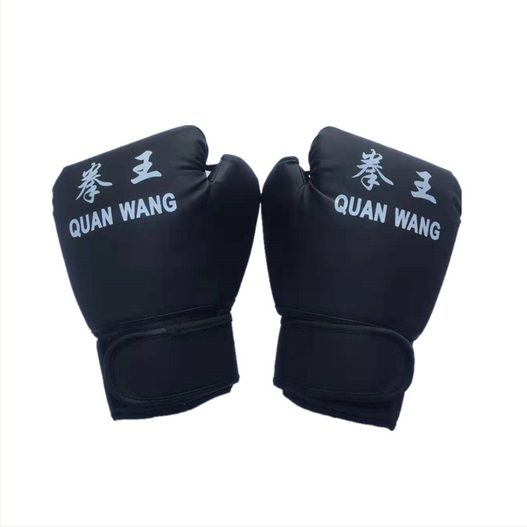 PU bőr boxkesztyű taekwondo edzéshez, kopásálló, lélegző, vízálló, 0,55 kg