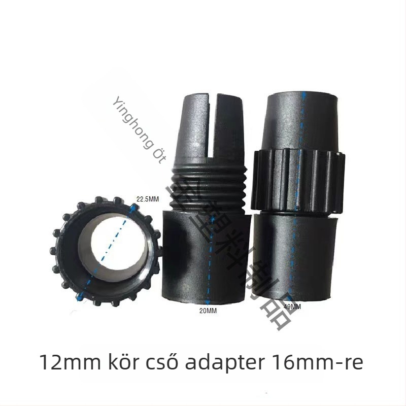 Adapter, modell 12×16, Yinghong márka, származás Huizhou, Guangdong