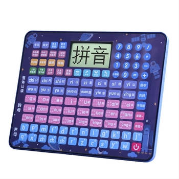 Gyerekek Pinyin tanulóeszköze — 3 az 1-ben Pinyin/Matematika/Angol, LCD interaktív tanulójáték hanggal, újratölthető