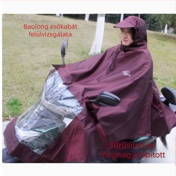 Motorkerékpárhoz és elektromos járműhöz tervezett poncsó, vastag Oxford szövet, PVC ragasztó réteg, felnőtteknek, 1–2 főre, Tyrannosaurus