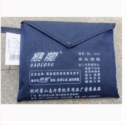 Motorkerékpárhoz és elektromos járműhöz tervezett poncsó, vastag Oxford szövet, PVC ragasztó réteg, felnőtteknek, 1–2 főre, Tyrannosaurus