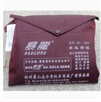 Motorkerékpárhoz és elektromos járműhöz tervezett poncsó, vastag Oxford szövet, PVC ragasztó réteg, felnőtteknek, 1–2 főre, Tyrannosaurus
