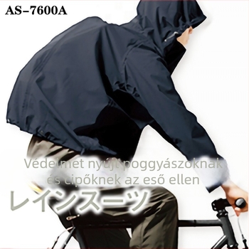 makku as7600A Esőkabát, könnyű, vékony Impact anyag, PU ragasztós vízálló réteg, kerékpározásra, hegymászásra és túrázásra