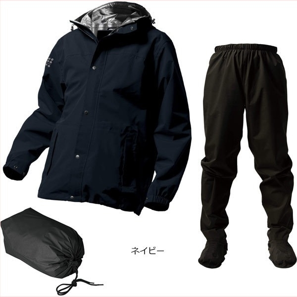 makku as7600A Esőkabát, könnyű, vékony Impact anyag, PU ragasztós vízálló réteg, kerékpározásra, hegymászásra és túrázásra