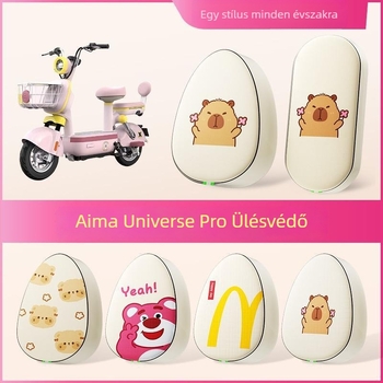 Kepu üléshuzat elektromos járműhöz, minden évszakra, töltőanyag nélkül