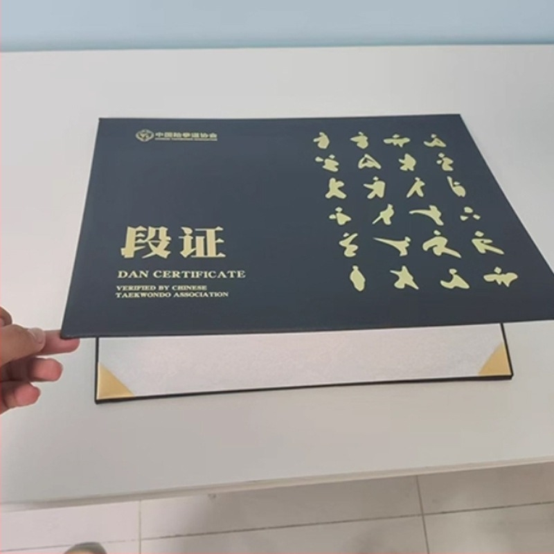 Tanúsítványkártya védőtok, Youzhe márka, Papír, Modell dz193, A4