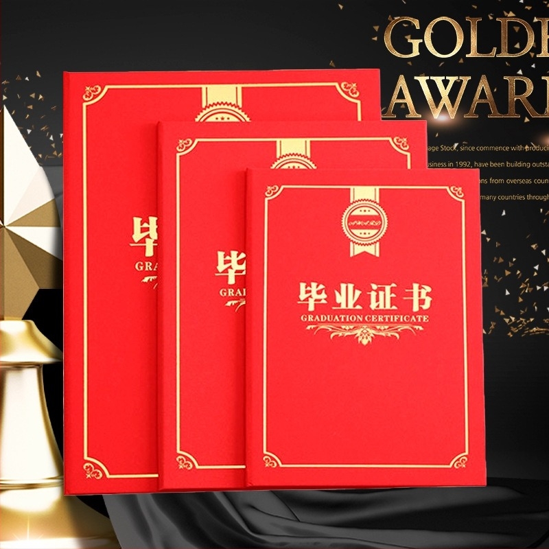 Bizonyítványfedél gyöngyházfényű matt felülettel – típus: kártya, anyag: papír; belső oldal nyomtatás; licencelhető magáncímke