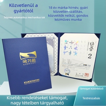 Youzhe 5k Papír Kártya – Taekwondo Rangvédő Burkolat Forró Nyomtatással a Fekete Öv Elismerő Oklevélhez