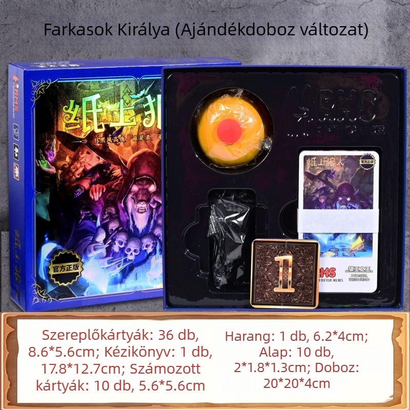 Werewolf kártyajáték — multiplayer deduktív társasjáték, anyag papír, logikai gondolkodás, 7–14 és 15–35 éveseknek
