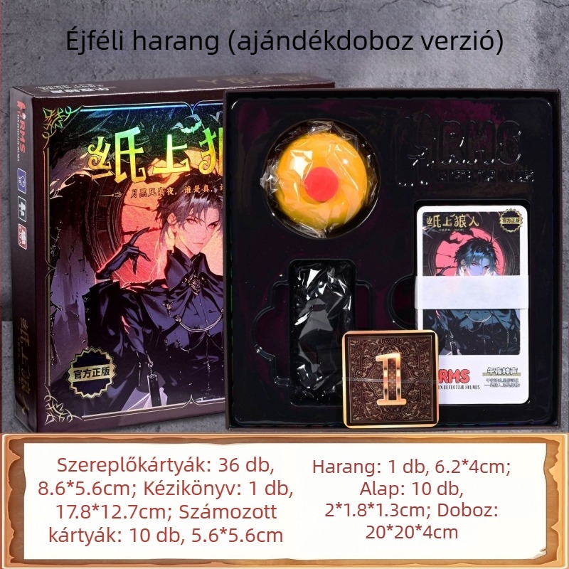 Werewolf kártyajáték — multiplayer deduktív társasjáték, anyag papír, logikai gondolkodás, 7–14 és 15–35 éveseknek