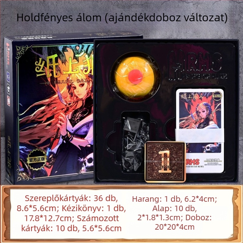 Werewolf kártyajáték — multiplayer deduktív társasjáték, anyag papír, logikai gondolkodás, 7–14 és 15–35 éveseknek