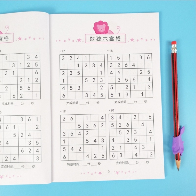 Sudoku játékfüzet gyermekeknek 4–6 éveseknek, papír, beltéri puzzle‑játék