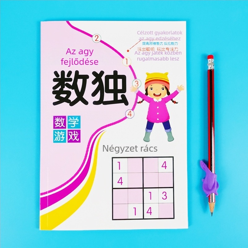 Sudoku játékfüzet gyermekeknek 4–6 éveseknek, papír, beltéri puzzle‑játék