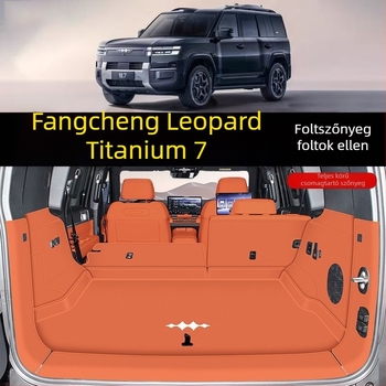 Ford hátsó csomagtartó matrac teljes lefedettséggel — Rész szám Z887319H201436, Anyag: Egyéb