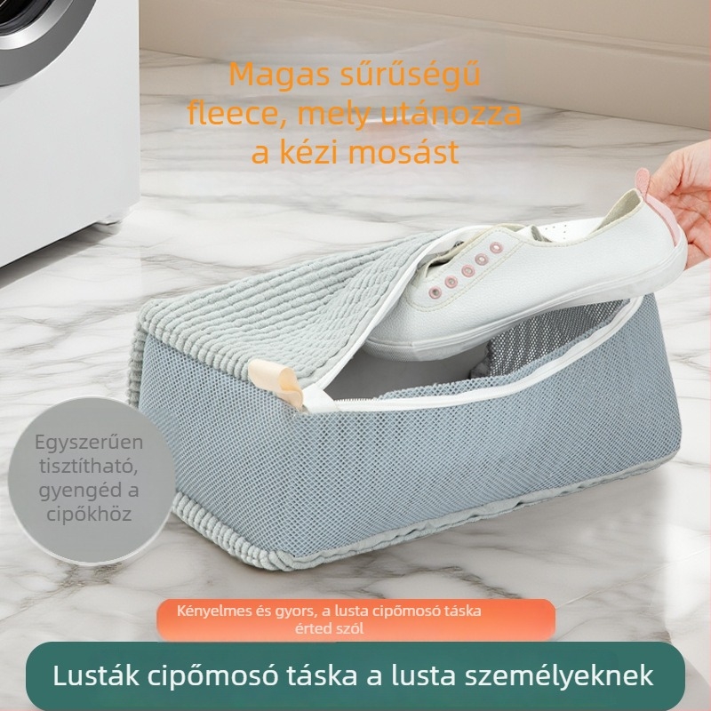 Lu Zhongjie cipőmosó táska — újrahasználható, ápolás és fertőtlenítés, modern egyszerű stílus