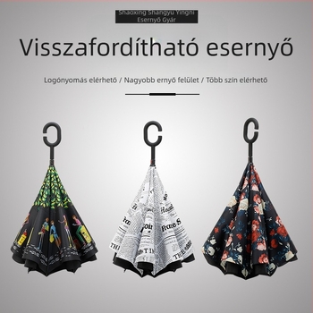 Reklám visszafelé hajtogatható esernyő, kétszintes, 8 borda, poliészter 190T, kézi nyitás, logó nyomtatás