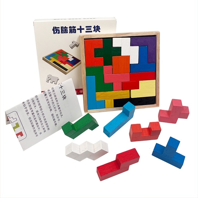 Fa záras kirakós – oktatási játék gyerekeknek 4–6 évesek, márka Qiyi