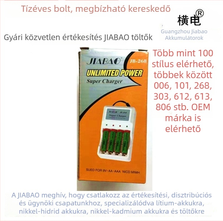 Jiabaojb-268 töltő NiMH/NiCd akkukhoz, bemenet AC100-240V, kimenet DC 1.2V 2A