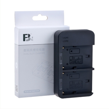 NP-F970 USB kétslotos akkumulátortöltő Sony F750/F550/F980 kamerákhoz