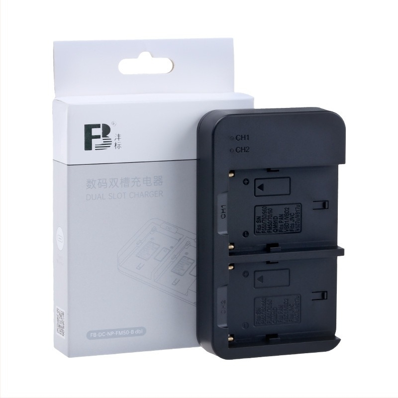 NP-F970 USB kétslotos akkumulátortöltő Sony F750/F550/F980 kamerákhoz