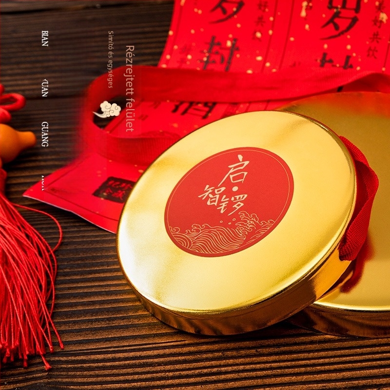 Yi Xiaozhi gyermekgong, modell Other, gyermekeknek