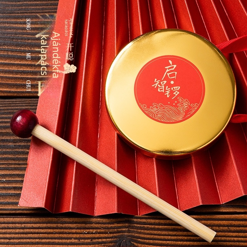 Yi Xiaozhi gyermekgong, modell Other, gyermekeknek