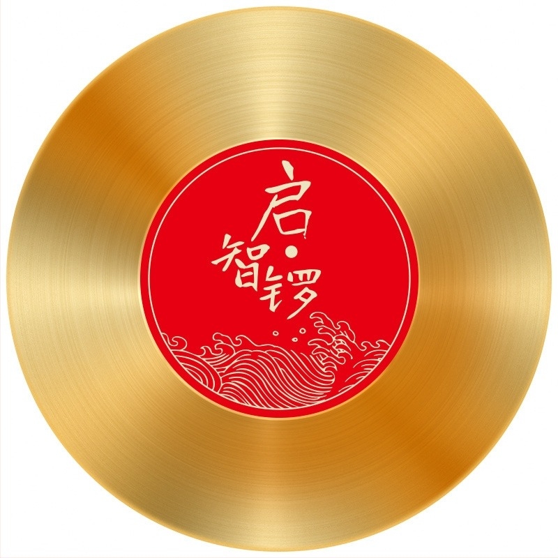 Yi Xiaozhi gyermekgong, modell Other, gyermekeknek