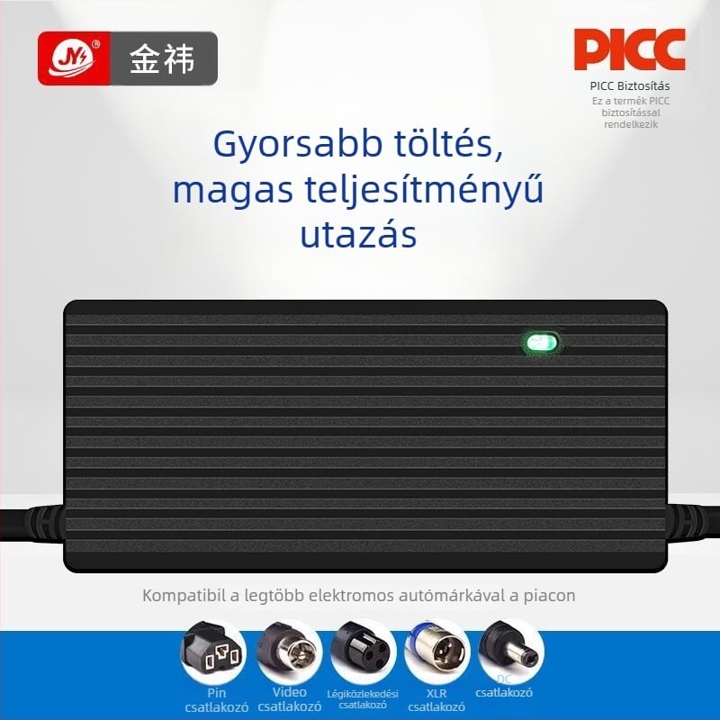 Li-ion akkumulátor töltő DC12.6V2A kimenettel, bemenet AC200-240V 50/60Hz, CE tanúsított, akkumulátorokhoz