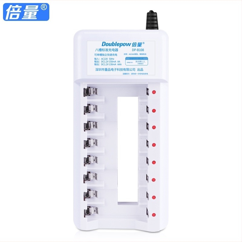 AA akkumulátortöltő, 8 slotos Ni-MH/Ni-Cd, 1.2V 150mA, CCC tanúsítvány