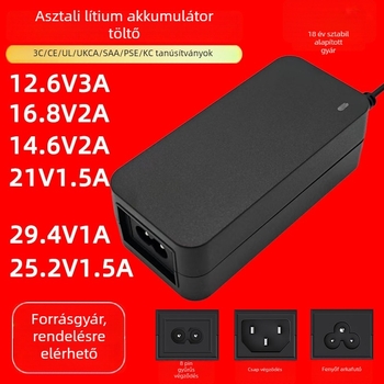 Asztali Li-ion akkumulátor töltő, 12.6V 3A, sorozat JYX-S2436, bemenet 100-240V AC