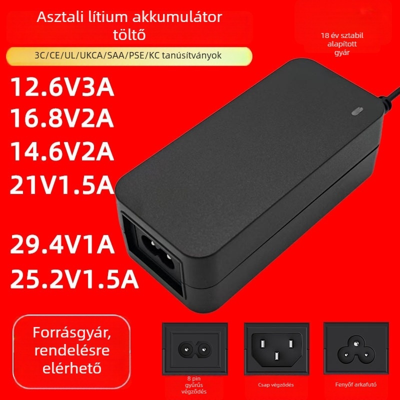 Asztali Li-ion akkumulátor töltő, 12.6V 3A, sorozat JYX-S2436, bemenet 100-240V AC