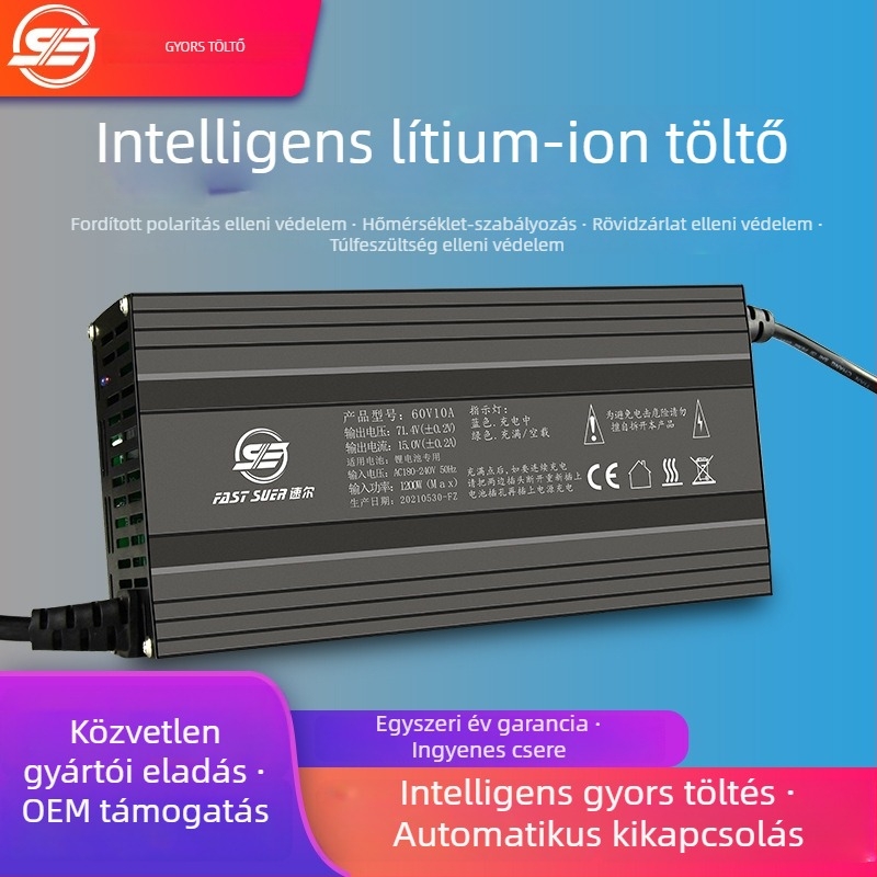 LiFePO4 akkumulátor töltője, bemenet AC180-240V, kimenet DC71.4V 4A, EMC/FCC tanúsítvánnyal