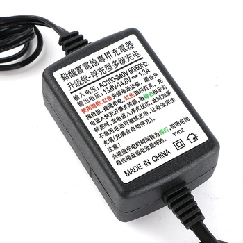 12V-os akkumulátor töltő autókhoz, ABS házzal