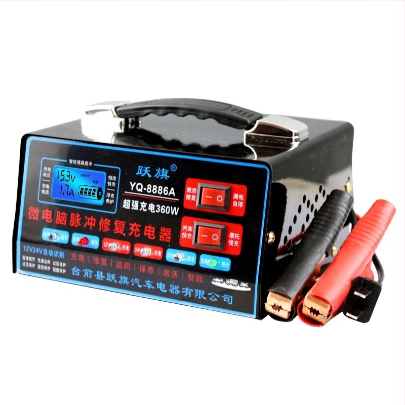 Flags autóakkumulátor töltő, bemenet 100–240V AC, kimenet DC 12V 15A, CE tanúsítvány