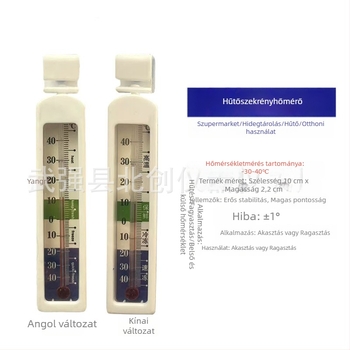 810-es típusú hűtőmérő, üveghőmérő, kampóval, négyszögletes alak