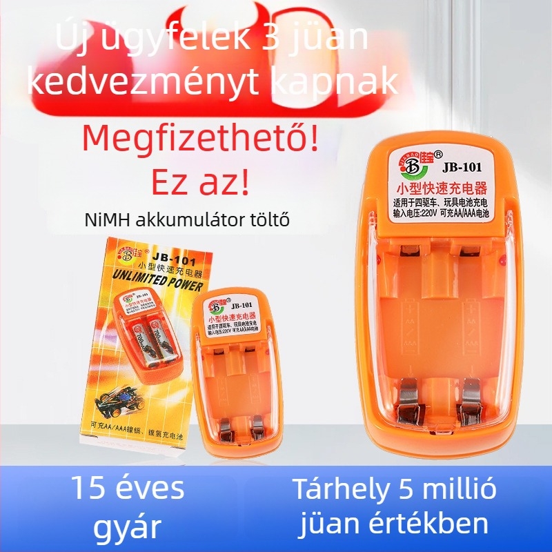 Jia Bao játékakkumulátor-töltő, gyors töltés, 220V bemenet, DC 1.2V kimenet, CE tanúsítvány