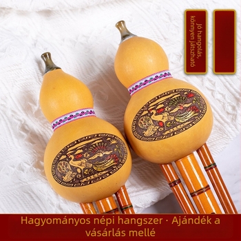 Hulusi zenei hangszer (víz bambusz; C- és B♭ kulcs; alkalmas zenei hangszerekhez)