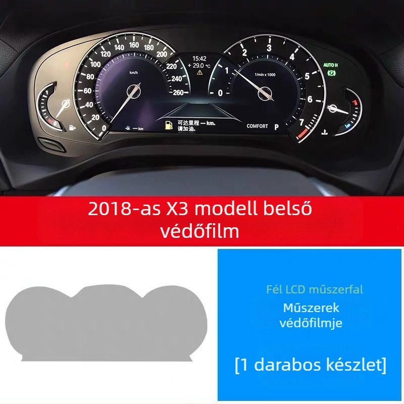 Belső középkonzol védőfilm | TPU | modell aa123 | testreszabás elérhető