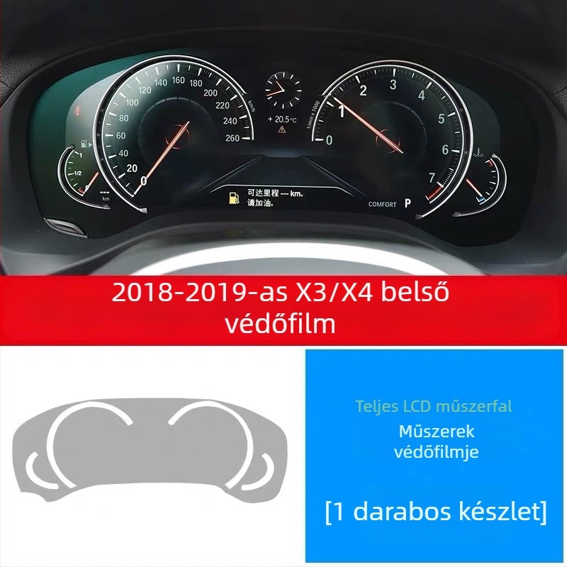 Belső középkonzol védőfilm | TPU | modell aa123 | testreszabás elérhető