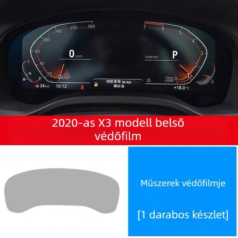 Belső középkonzol védőfilm | TPU | modell aa123 | testreszabás elérhető