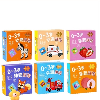 4–6 éves gyerekeknek szóló 3D állatos puzzle – panel/kézfogó tábla, papíralapú anyag, testreszabott minták, középhaladó nehézség