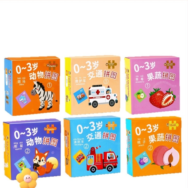 4–6 éves gyerekeknek szóló 3D állatos puzzle – panel/kézfogó tábla, papíralapú anyag, testreszabott minták, középhaladó nehézség