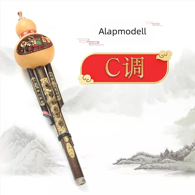 Polygonum Wind Hulusi, bambusz anyag, modell Gourd Silk, dobozolt csomagolás