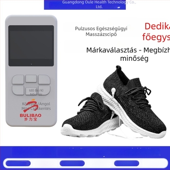 Intelligens elektromos impulzus masszírozóval ellátott talpterapikus cipő, masszázs cipő és talpbetét, mini elektroterápiás eszköz