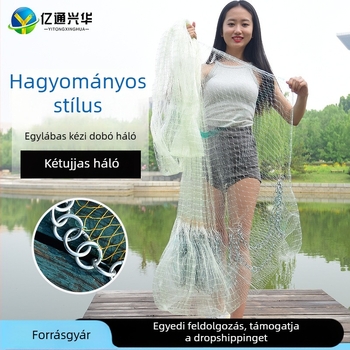 Koreai stílusú láncos dobóháló (Márka: Yitong Xinghua; Anyag: PE; Privát címke elérhető)