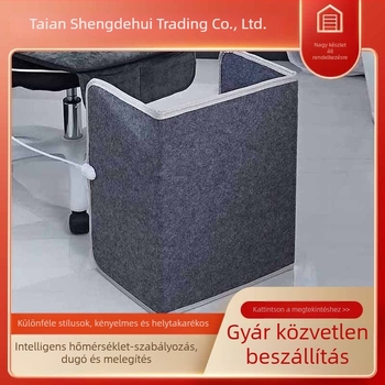 Lábmelegítő párna hálózatról — 220 V, 165 W, Nhx-01 modell, Sheng dehui